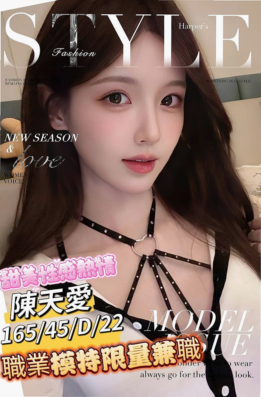 ₊梧棲₊按摩外送₊小可₊大學生₊身高165cm₊體重52kg₊胸圍E罩杯₊年齡19歲₊#爆乳美腿辣妹折2000 #不騙 #照片90%相似